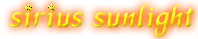 Sirius Sunlight